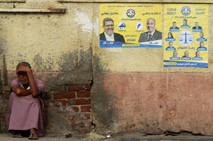 Confusion clouds run-up to Egypt elections