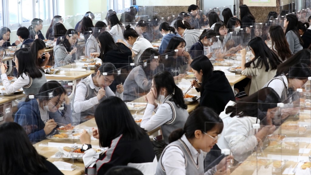 South Korea students 