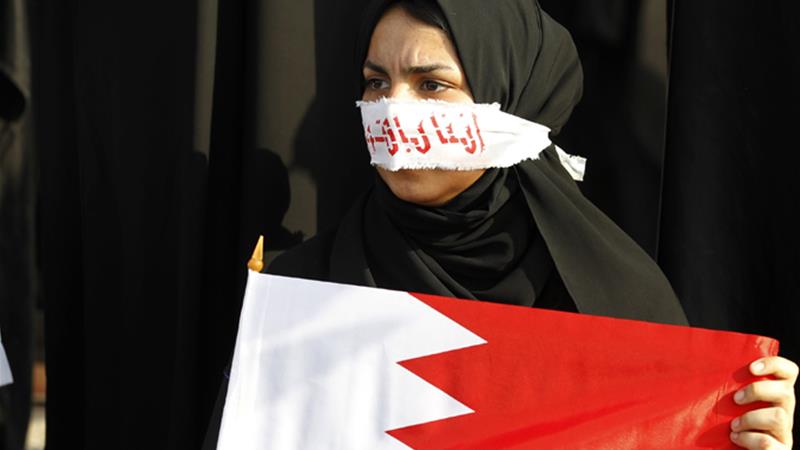 Bahrain: Shouting in the Dark