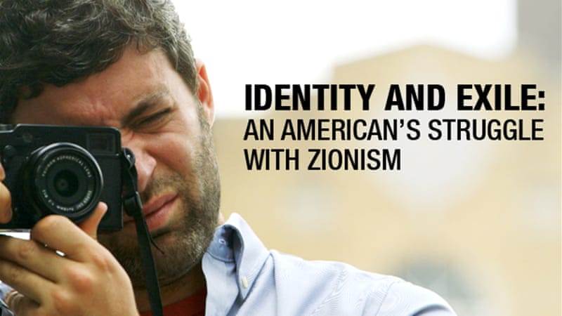 diaspora & zionism