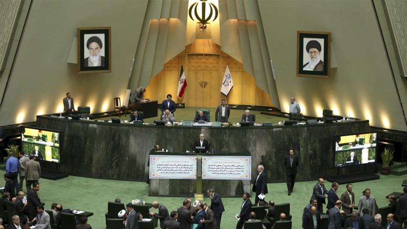 Image result for iran parliament