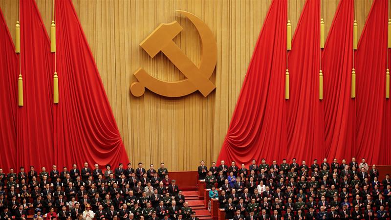 Congress of the Communist Party of China [Damir Sagolj/Reuters]