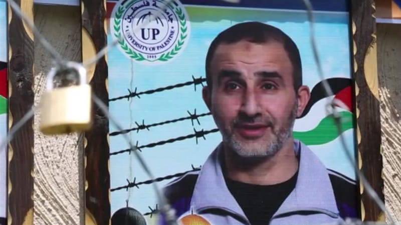 Lost Time: Palestinian prisoners in Israel 