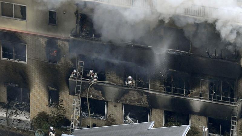 Kyoto Animation Studio Arson Claims Unknown Death Toll, Many Injuries