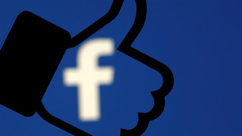 Companies using Facebook 'Like' button liable for data collection