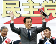 DPJ leader Naoto Kan promises no troops to Iraq