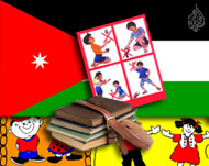 Education ministers in Jordan say changes date back to 1999