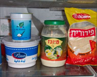 Palestinian fridges are a mix of Israeli and Palestinian products
