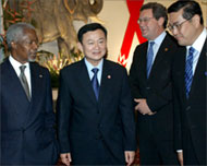 Ministers from countries in the region also attended