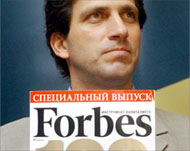Khlebnikov was editor of the Russian version of Forbes 
