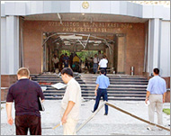 One bomber targeted the lobby of the state prosecutor's office