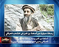 Bin Ladin's network is still activewhile its leader remains elusive