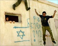 Gush Katif training camp in Gazahosts up to 250 Israelis a week
