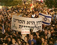 Settlers have protested against Sharon's plan