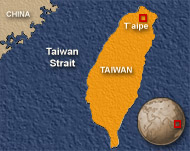 China says Taiwan is part of themainland and should be reunited