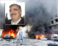 Rice held Syria indirectlyaccountable for al-Hariri's killing 