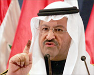 Ghazi Al-Yawir is likely to take upthe vice-president's position