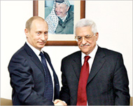 Putin came to the West Bank after talks with Israeli leaders