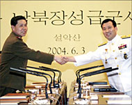 Pyongyang: Economic cohesionbetween the two Koreas is crucial