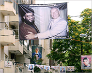 The Hizb Allah-Amal alliance hasswept the South Lebanon vote