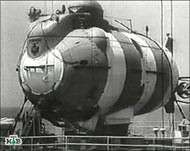 The AS-28 is a deep-water rescue submersible vehicle (frame grab)