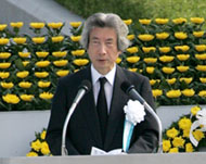 Junichiro Koizumi: Japan will maintain non-nuclear principles