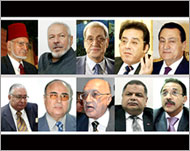 Egyptian candidates (top from R to L) Hosni Mubarak, Ayman Nur, Numan Gumaa, Osama Shaltut, Ahmed al-Sabahi, (bottom from R to L) Ibrahim Turk, Wahid al-Auksuri, Fawzi Gazal, Refaat al-Agrudi, Mamduh Qenawi