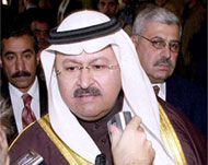 Al-Yawar said all Iraqis should attend the conference 