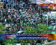 Hamas supporters were out infull force on the streets