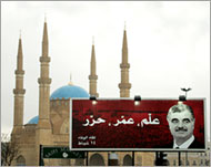 A Beirut billboard carrying thepicture of the slain ex-premier