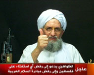 Al-Zawahiri criticised Sudan'sgovernment for 'joining the US'