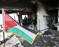Israeli damage to the Palestinianinterior ministry building