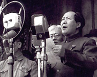Mao was determined to squashany opposition