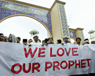 Malaysians protested over cartoons of Propeht Muhammad