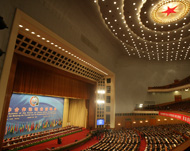 The event was China's largest ever diplmomatic conference