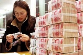 China bank notes