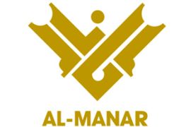 al-manar logo