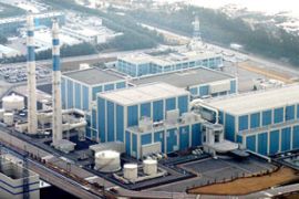Shiga nuclear power plant Japan