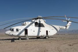 Nato MI25 helicopter Afghanistan