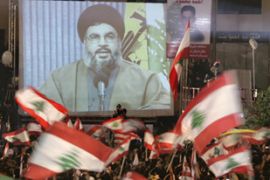 Hassan Nasrallah Hezbollah Lebanon