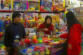 CHINA TOY SHOP--china economy, trade, toy shop. Al Jazeera