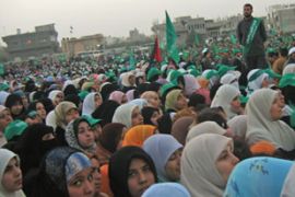 Women Hamas rally Gaza