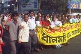 bangladesh demonstration