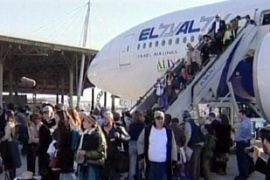 Jews immigration El Al Israel