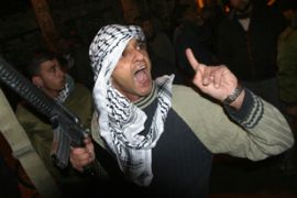 Fatah Fighter