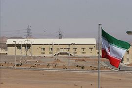Iran nuclear power plant Natanz