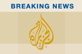 Al Jazeera Breaking News