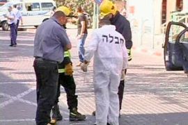 Israel suicide bomb forensic team