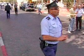 Israel suicide bomb police officer