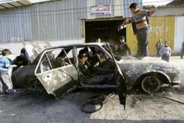 Palestinian boys burnt car gaza